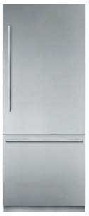 refrigerator refrigerator